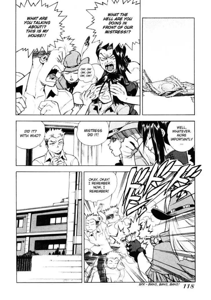 Aiki - Chapter 5 Page 4