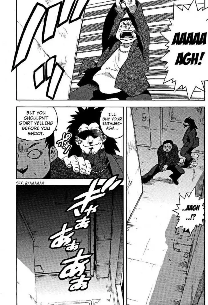 Aiki - Chapter 50 Page 13