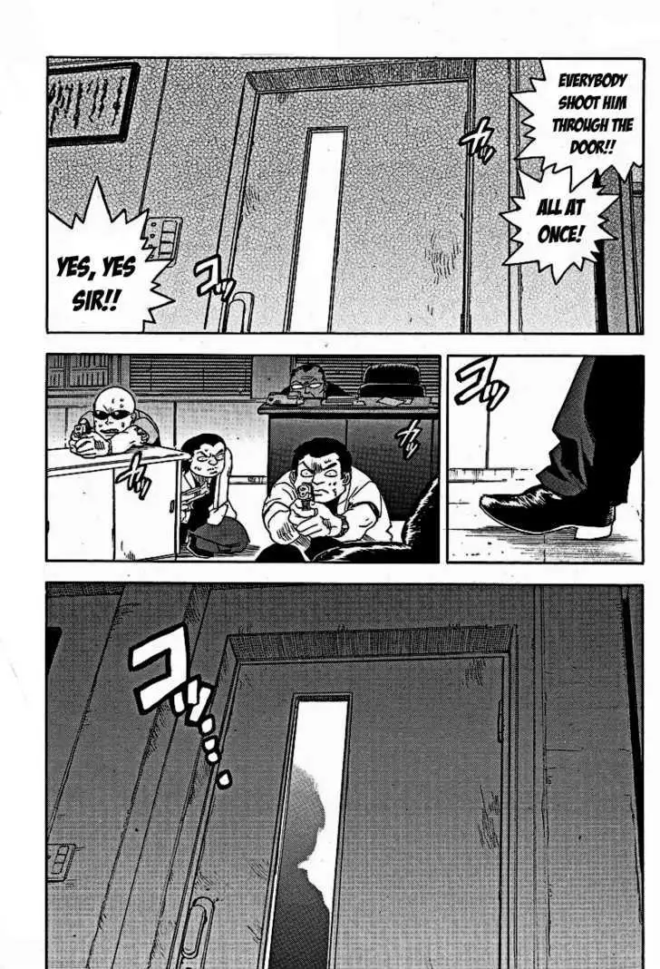 Aiki - Chapter 50 Page 15