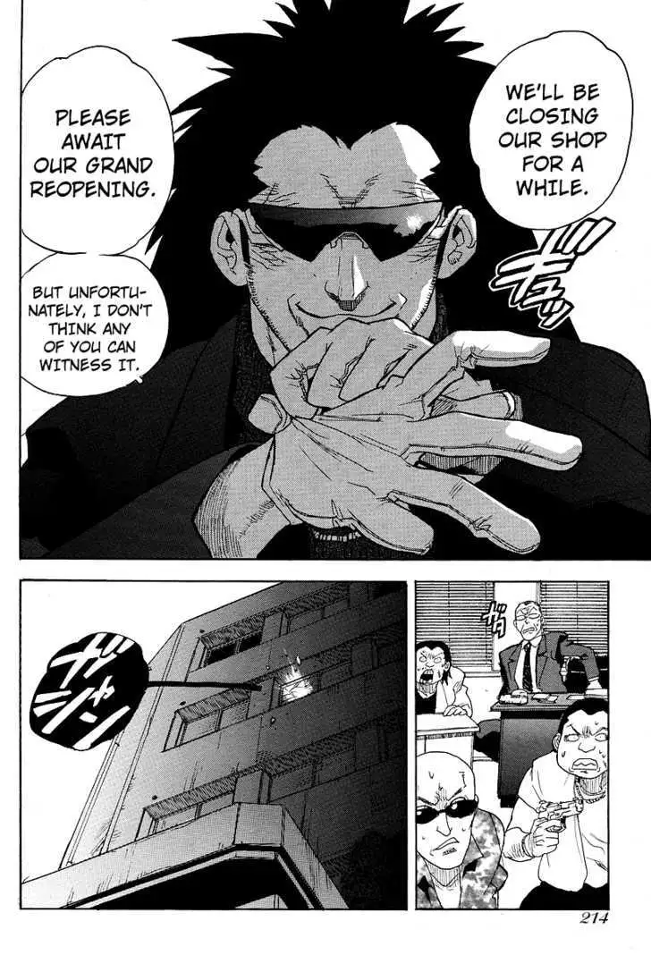 Aiki - Chapter 50 Page 20