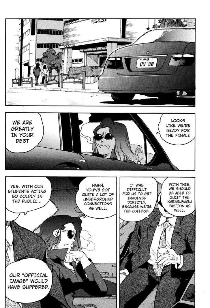 Aiki - Chapter 50 Page 22