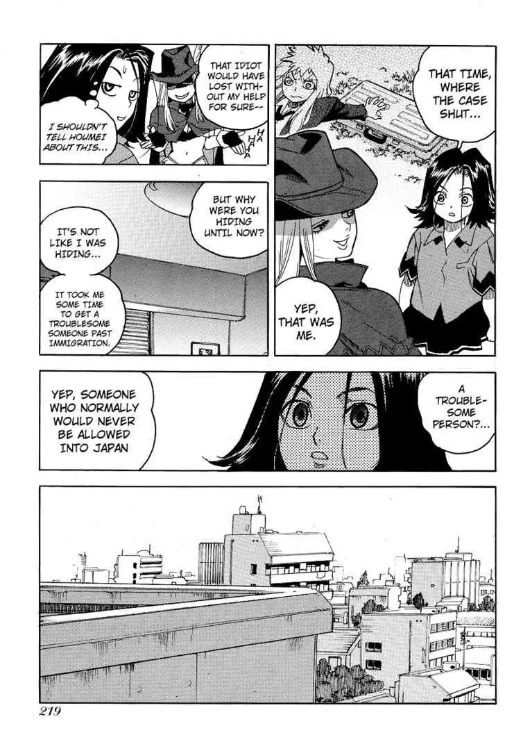 Aiki - Chapter 50 Page 25