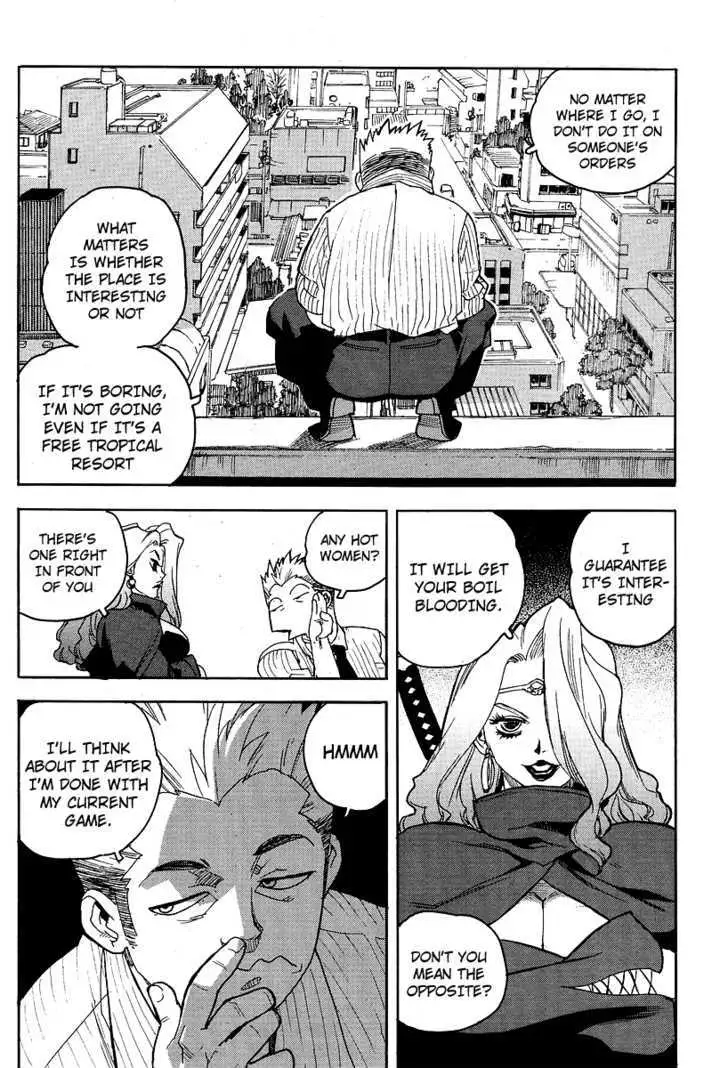 Aiki - Chapter 50 Page 28