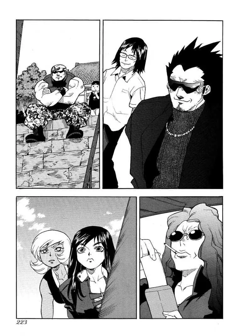 Aiki - Chapter 50 Page 29