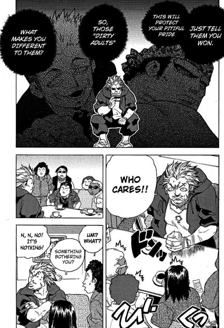 Aiki - Chapter 50 Page 7