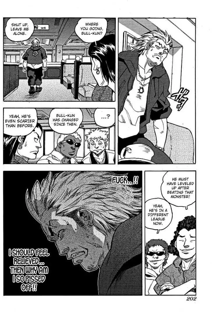 Aiki - Chapter 50 Page 8