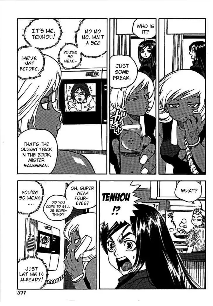 Aiki - Chapter 51 Page 11