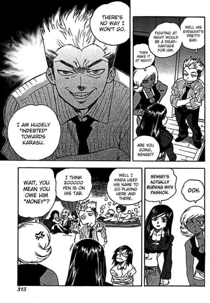 Aiki - Chapter 51 Page 15