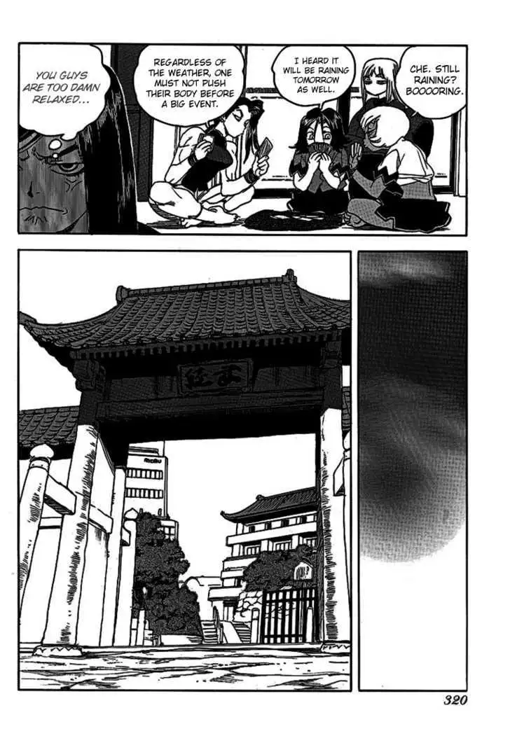 Aiki - Chapter 51 Page 20