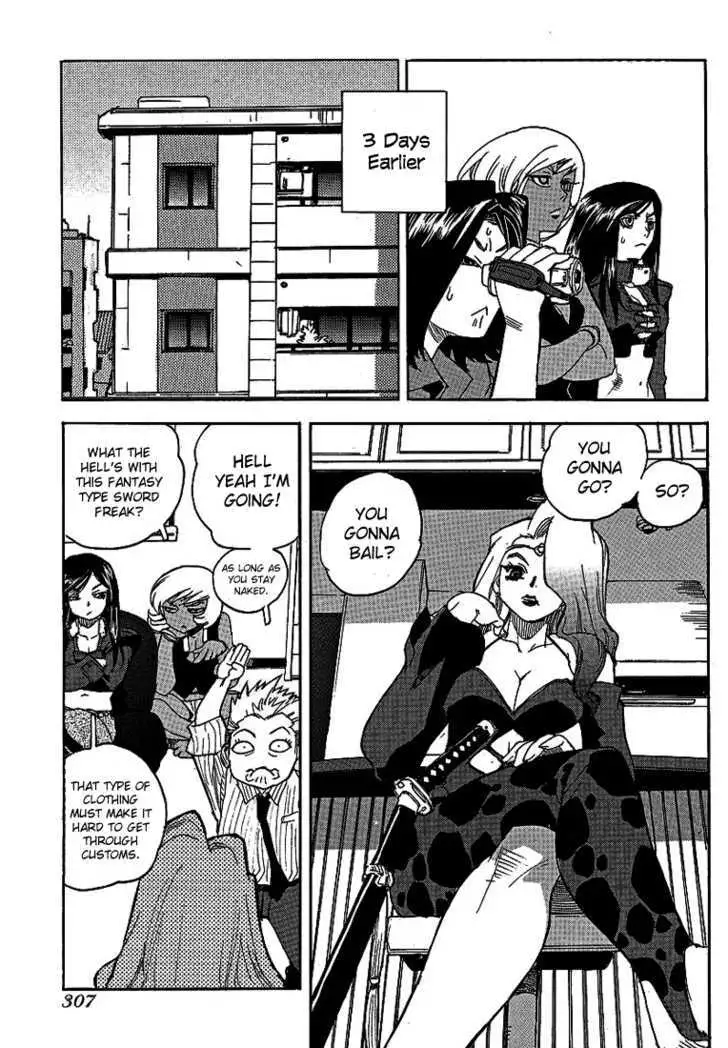 Aiki - Chapter 51 Page 7