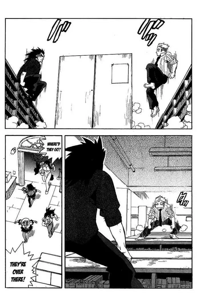 Aiki - Chapter 52 Page 12