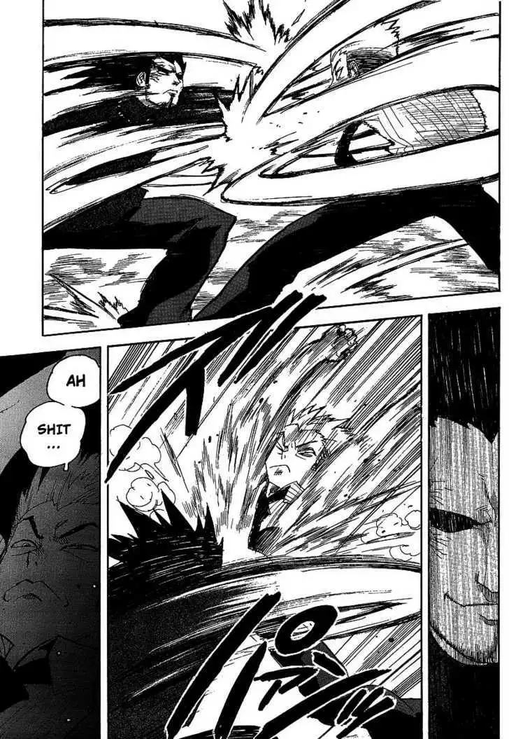 Aiki - Chapter 52 Page 15