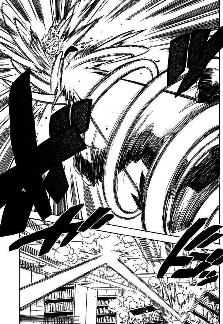 Aiki - Chapter 52 Page 20