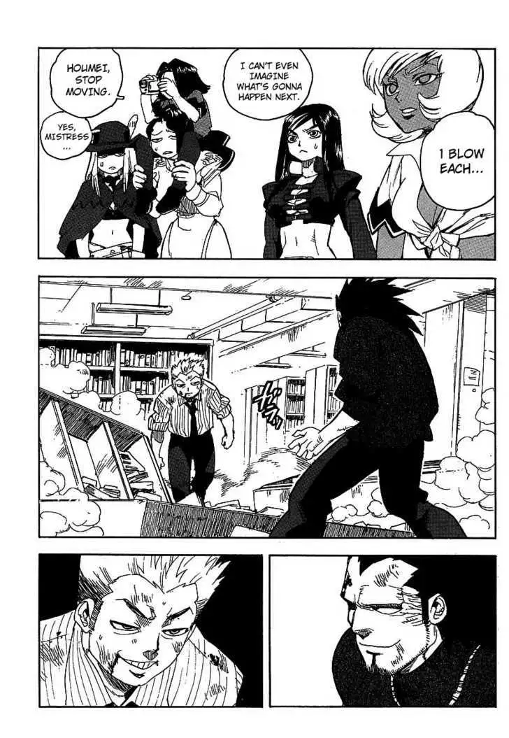 Aiki - Chapter 52 Page 22