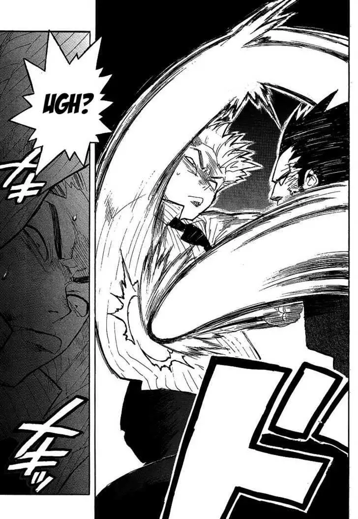 Aiki - Chapter 52 Page 24