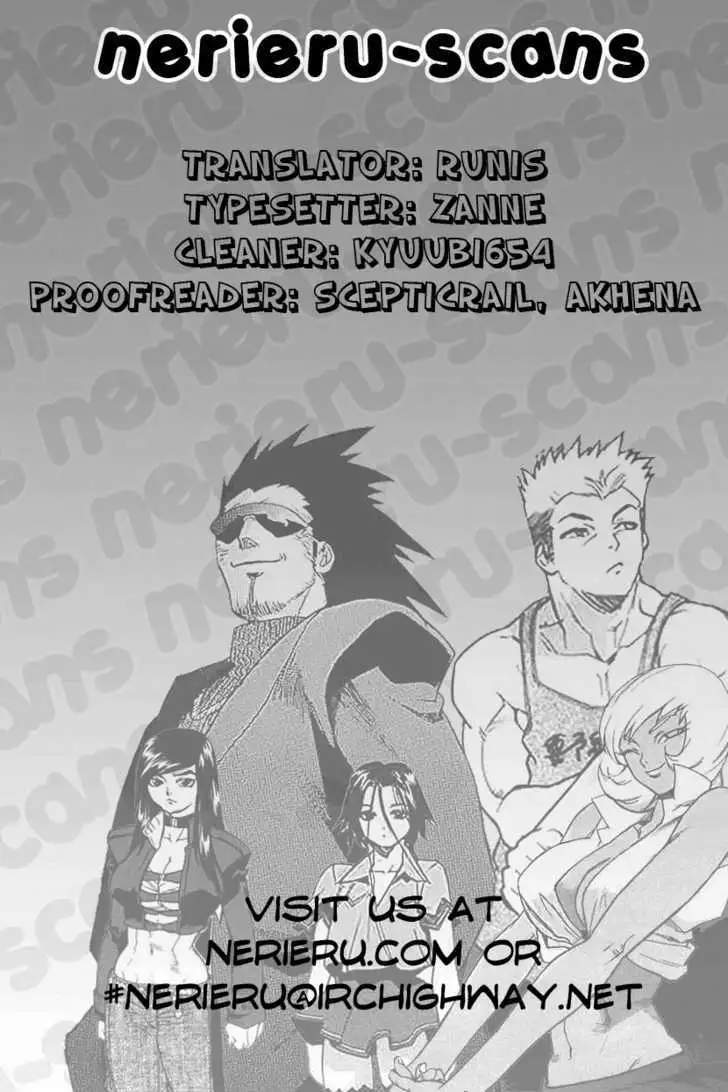 Aiki - Chapter 52 Page 30