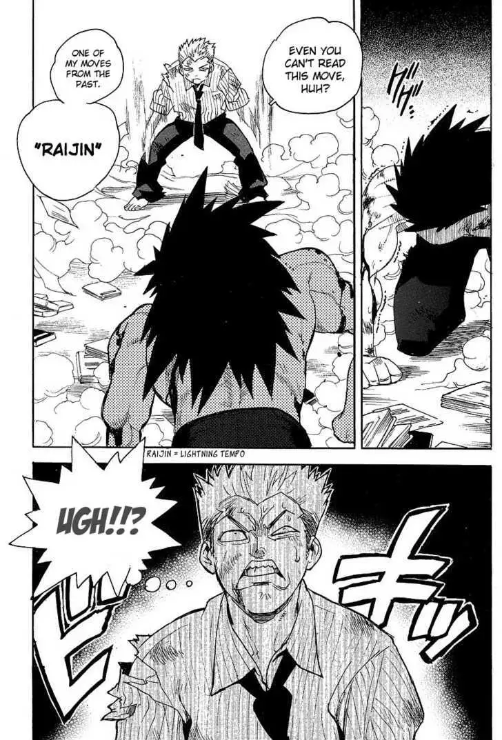 Aiki - Chapter 53 Page 14