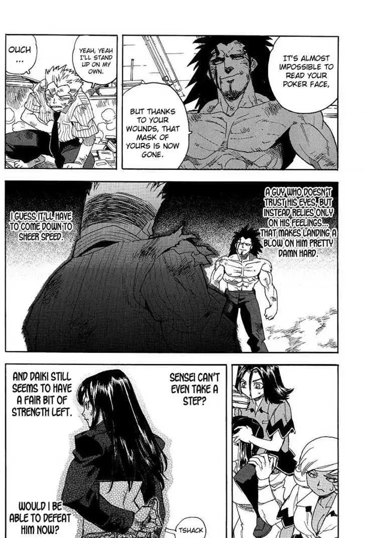 Aiki - Chapter 53 Page 4