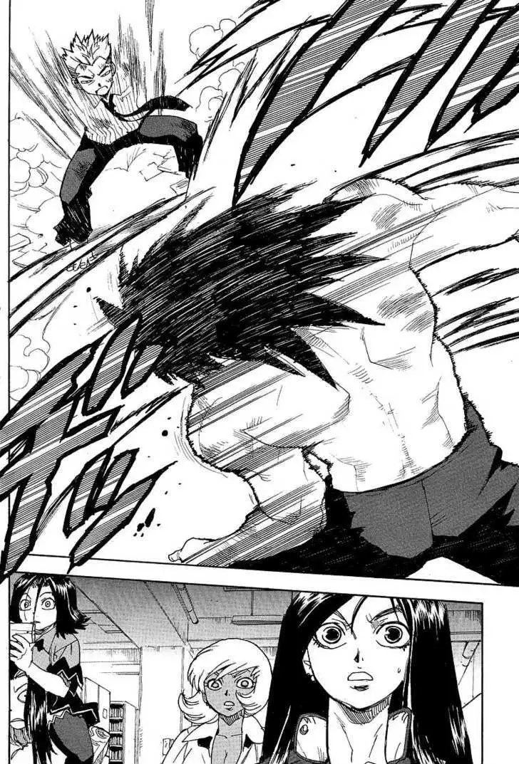 Aiki - Chapter 53 Page 8