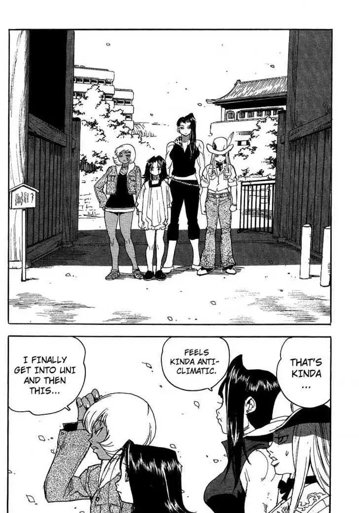 Aiki - Chapter 55 Page 18