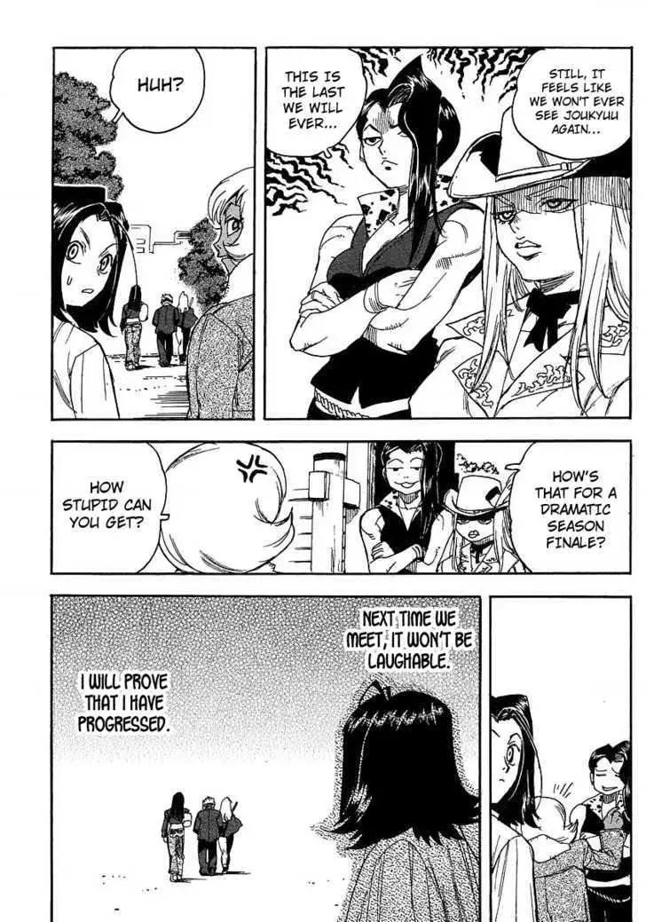 Aiki - Chapter 55 Page 19