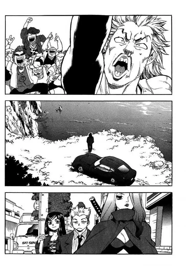 Aiki - Chapter 55 Page 22