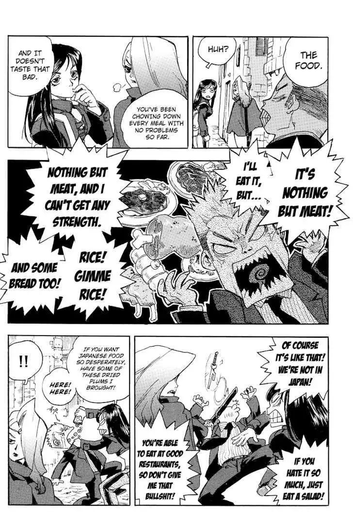 Aiki - Chapter 56 Page 4