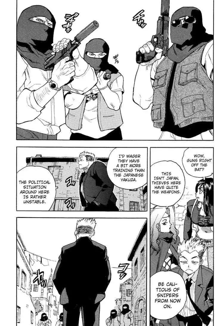 Aiki - Chapter 56 Page 7