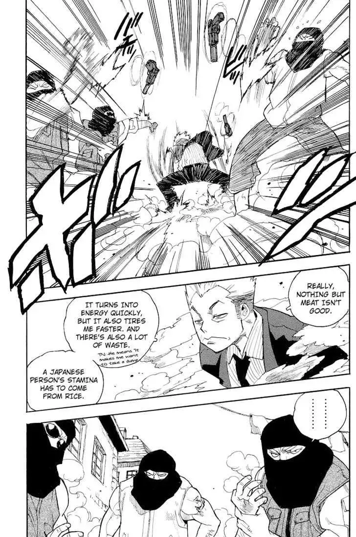 Aiki - Chapter 56 Page 9