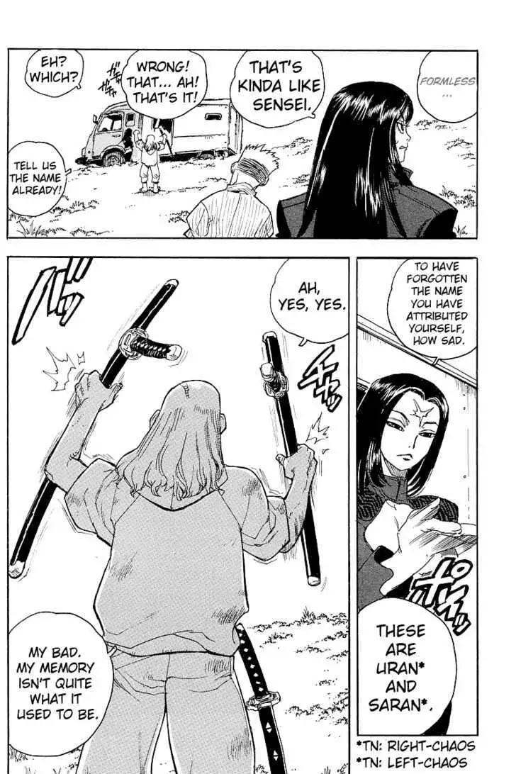 Aiki - Chapter 57 Page 16