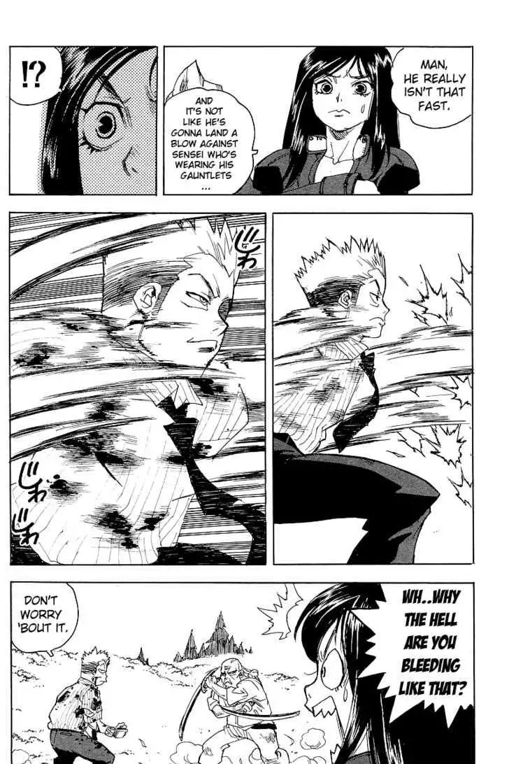 Aiki - Chapter 57 Page 20