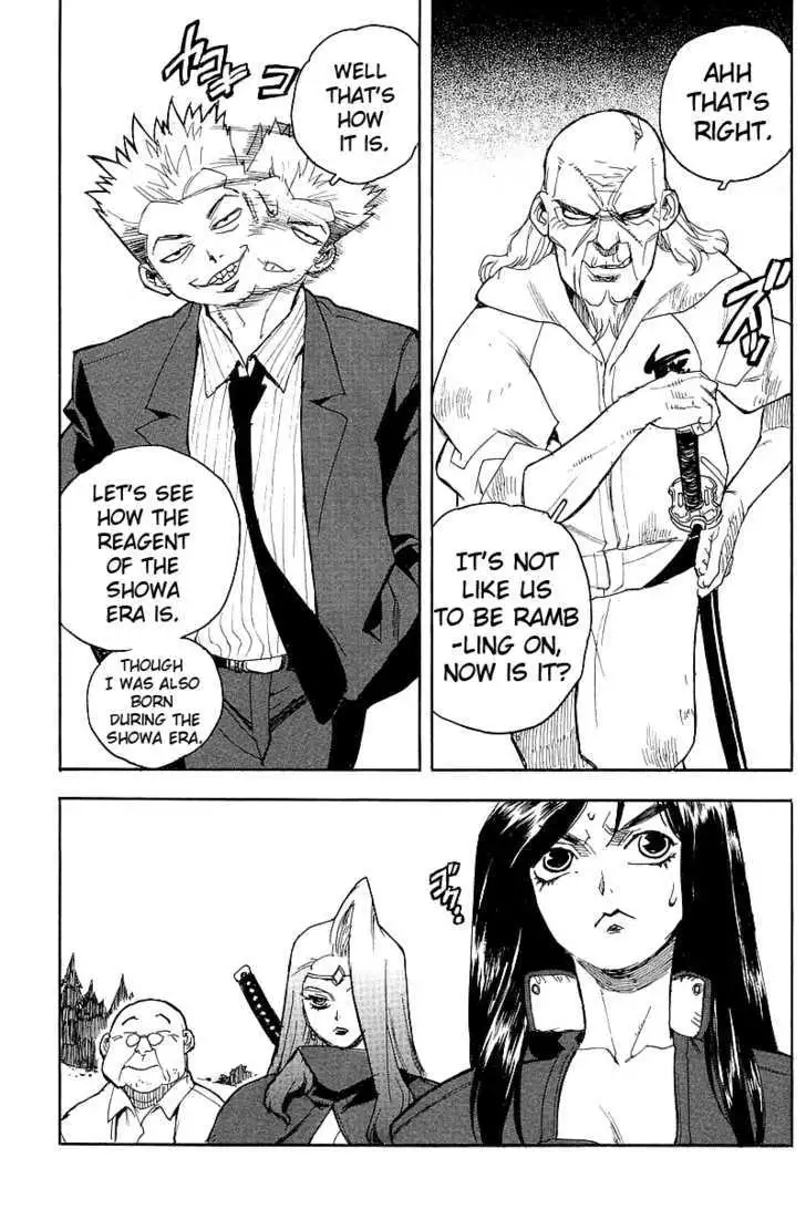 Aiki - Chapter 57 Page 5