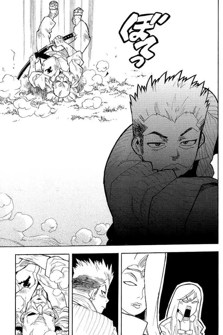 Aiki - Chapter 57 Page 9