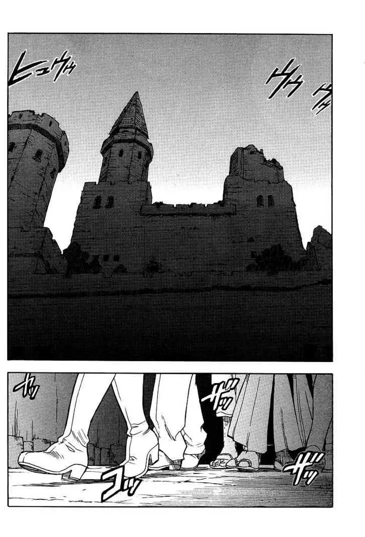 Aiki - Chapter 58 Page 18