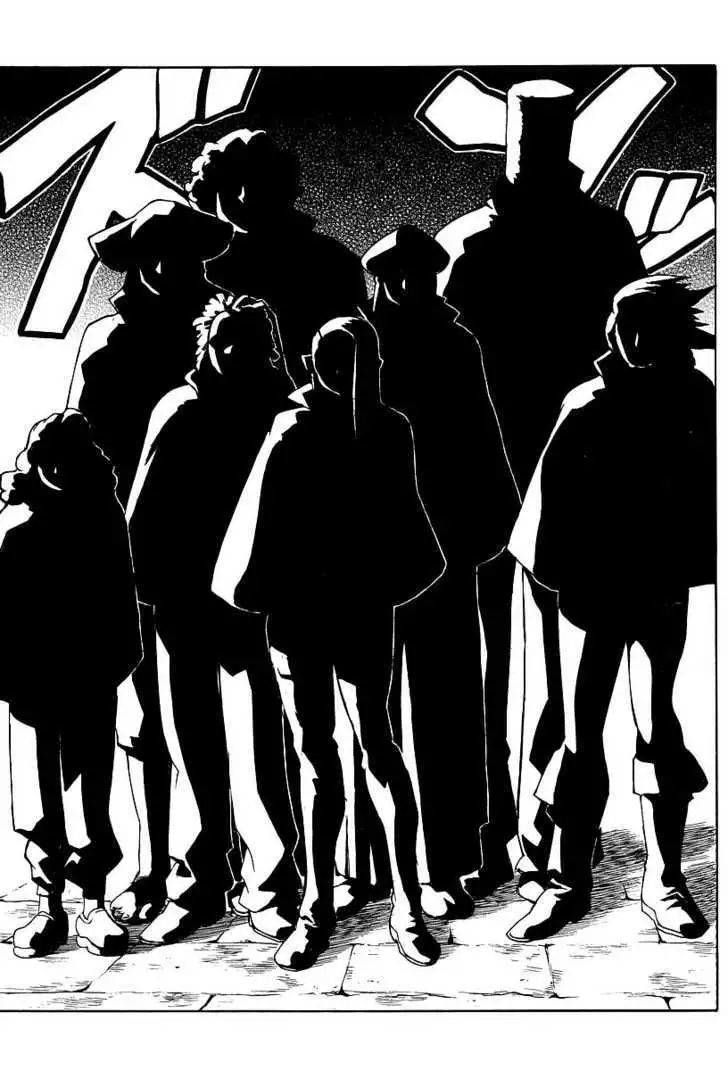 Aiki - Chapter 58 Page 19