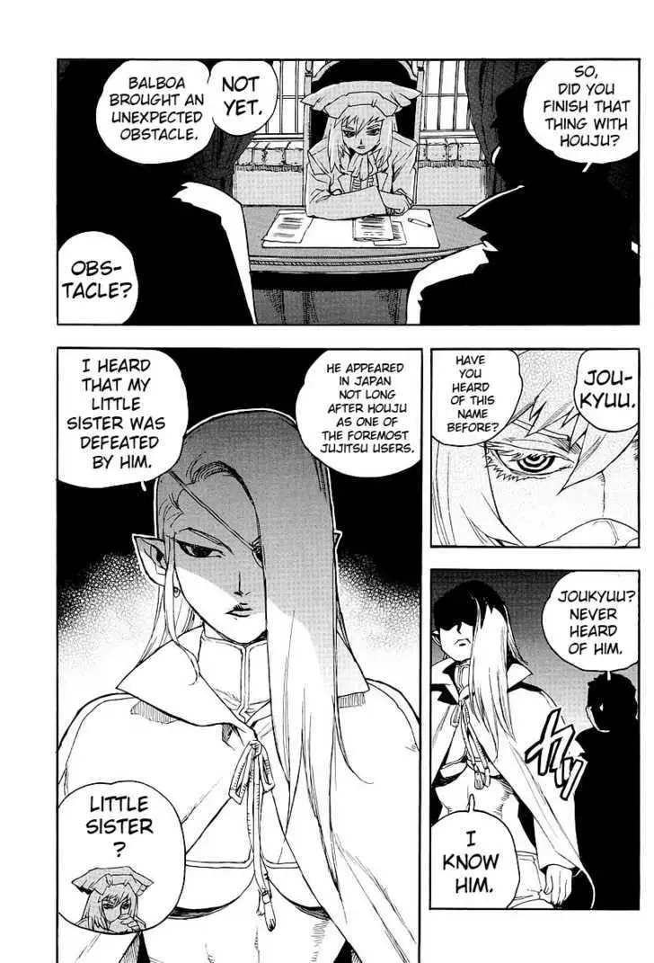 Aiki - Chapter 58 Page 21