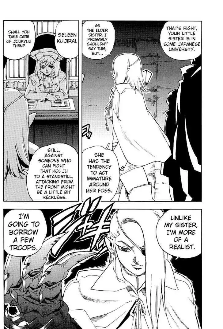 Aiki - Chapter 58 Page 22