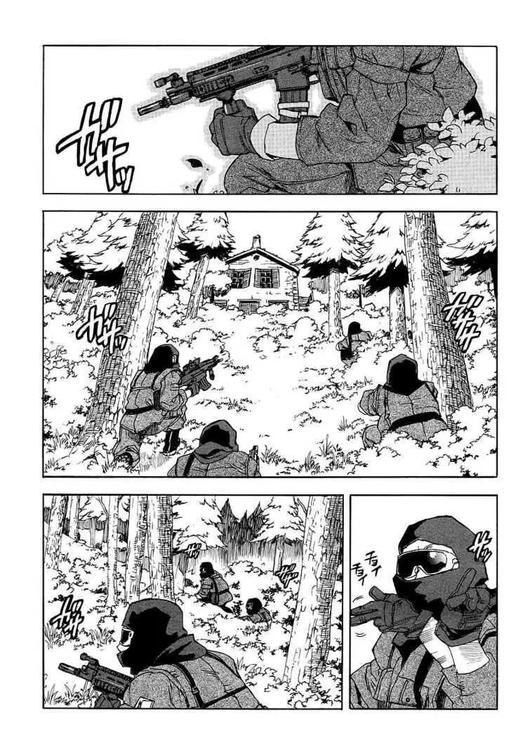 Aiki - Chapter 58 Page 25