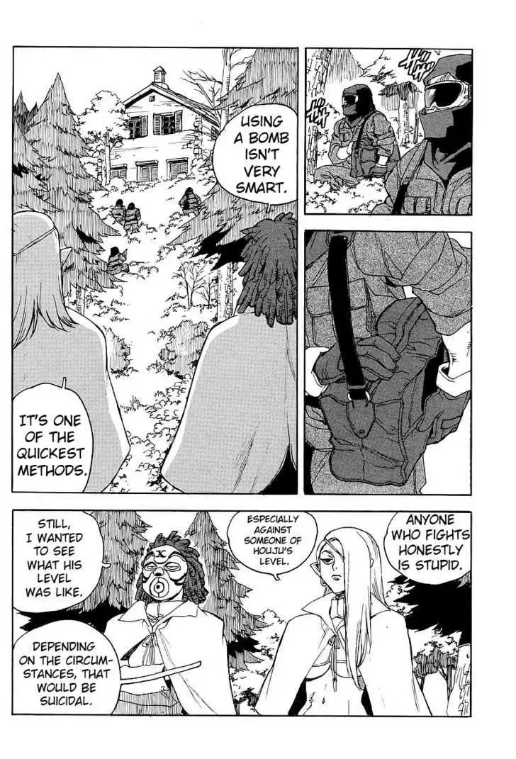 Aiki - Chapter 58 Page 26