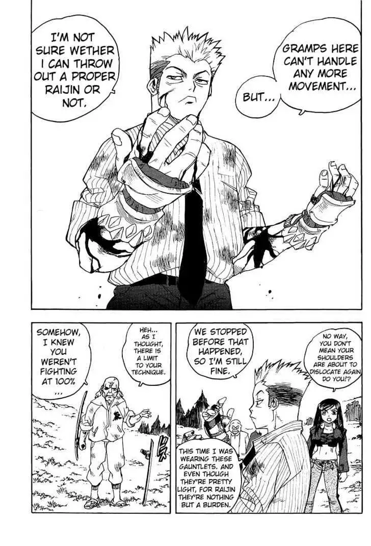 Aiki - Chapter 58 Page 5