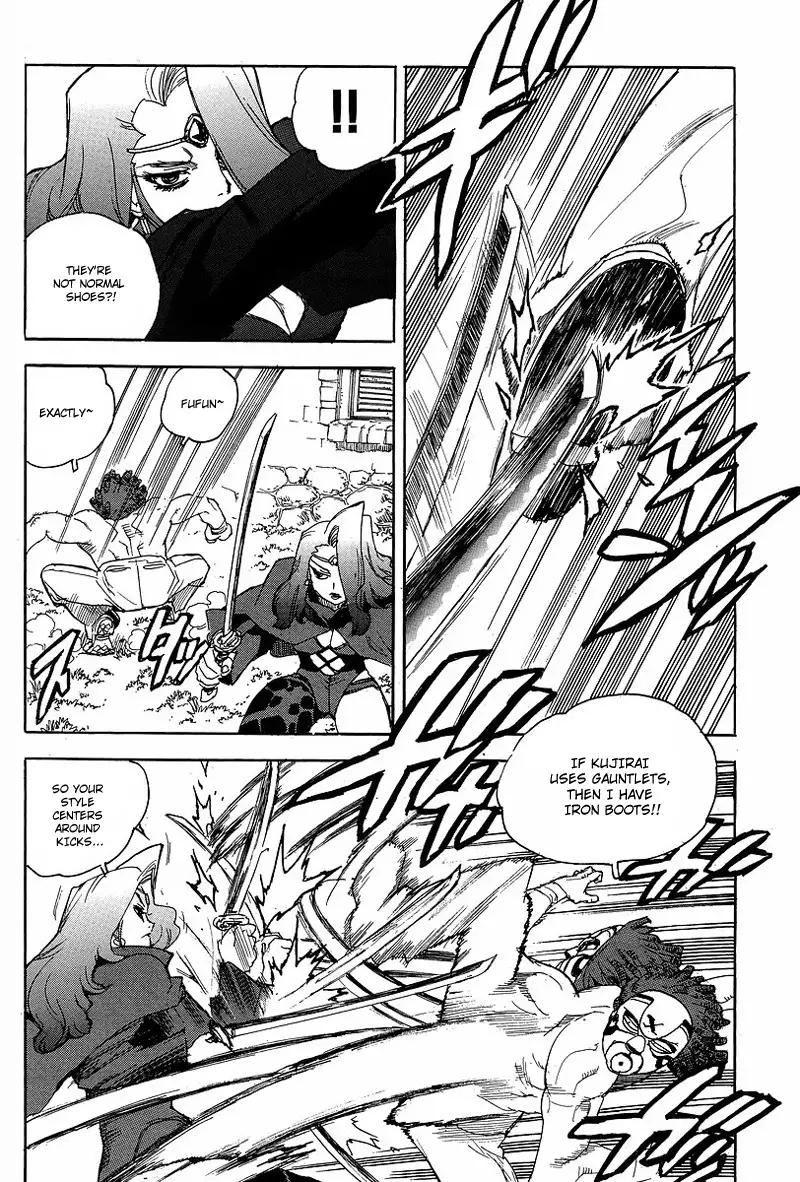 Aiki - Chapter 59 Page 10