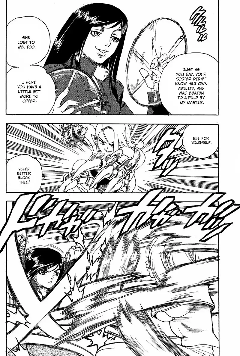 Aiki - Chapter 59 Page 12