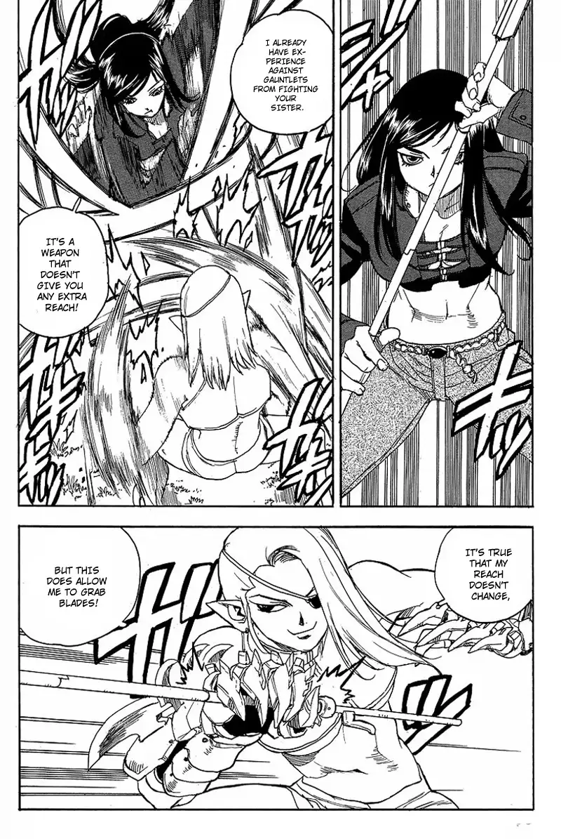 Aiki - Chapter 59 Page 16