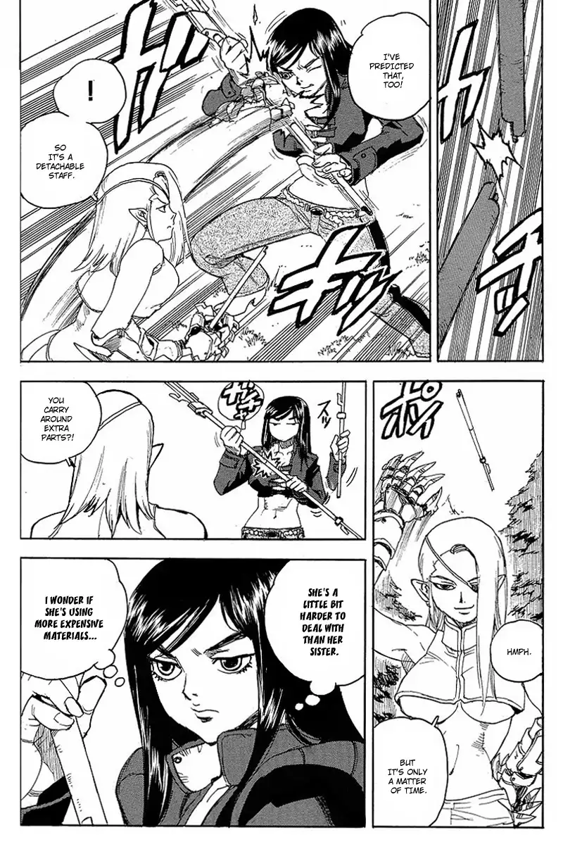 Aiki - Chapter 59 Page 17