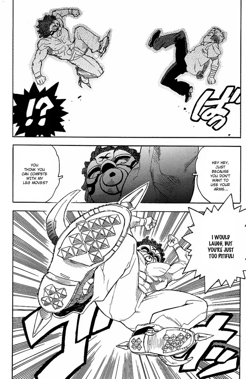 Aiki - Chapter 59 Page 19