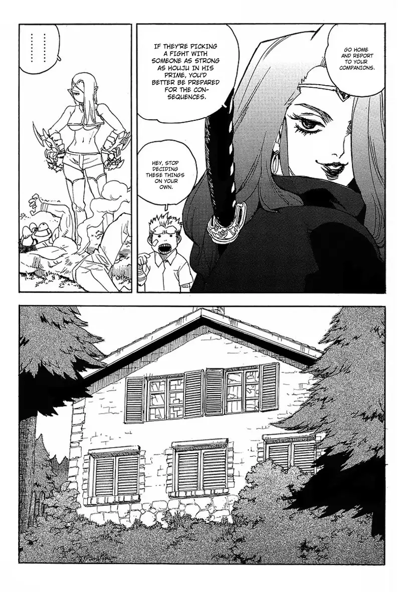 Aiki - Chapter 59 Page 23