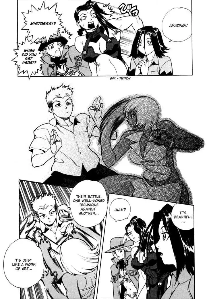 Aiki - Chapter 6 Page 16