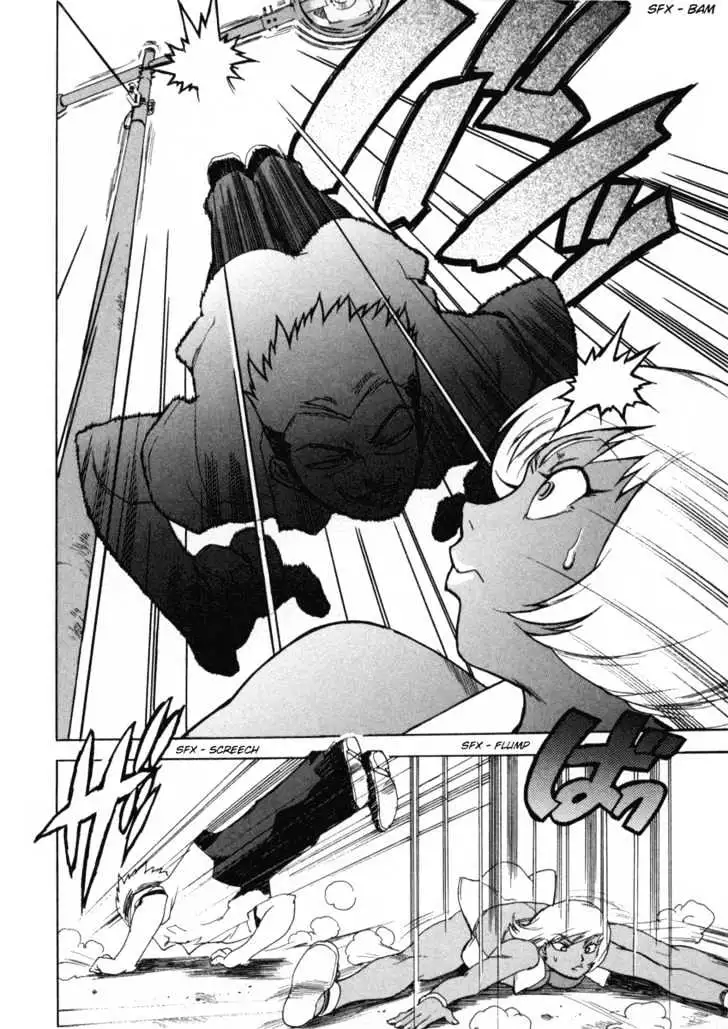 Aiki - Chapter 6 Page 23