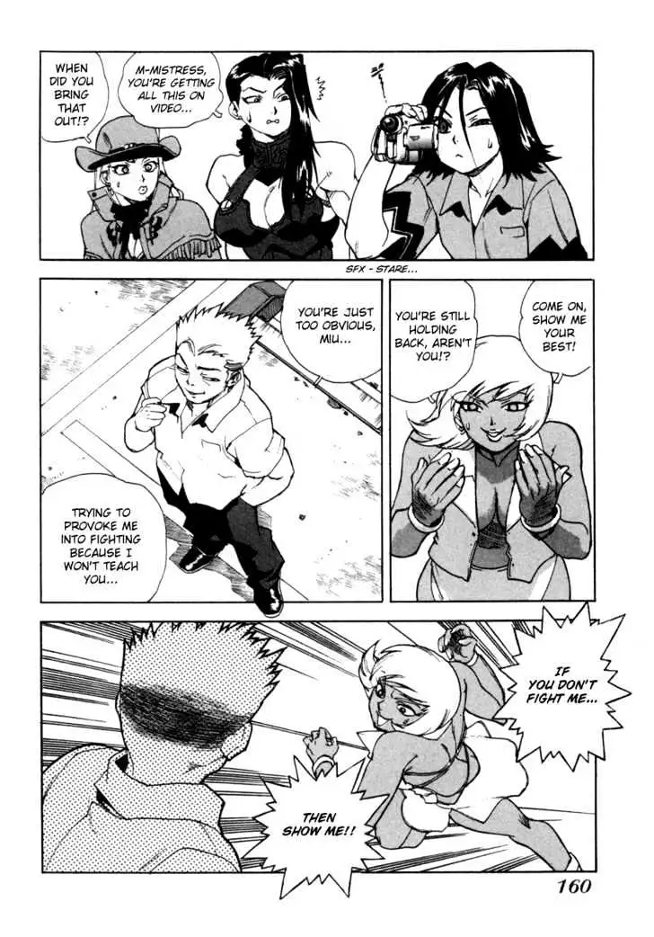 Aiki - Chapter 6 Page 25