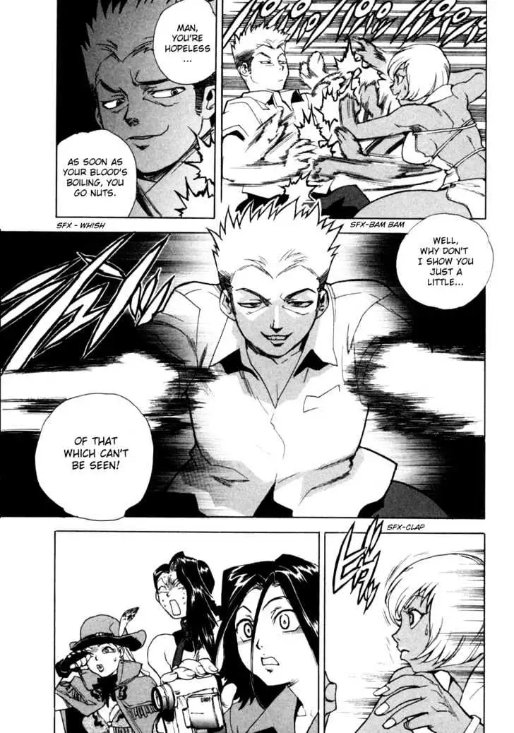 Aiki - Chapter 6 Page 26